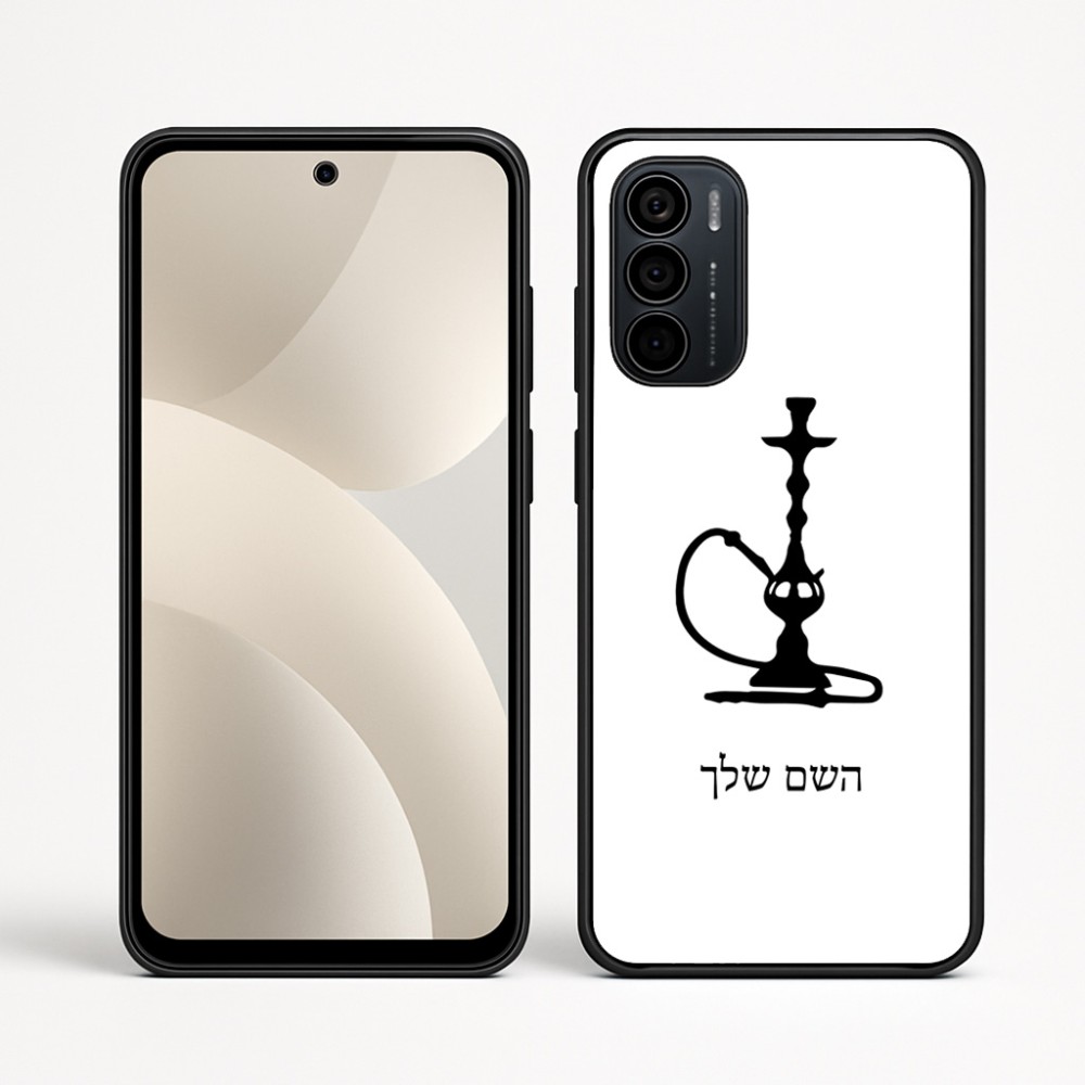 כיסוי בעיצוב אישי עם השם שלך לדגם - Motorola Moto G35 5G בעיצוב נרגילה