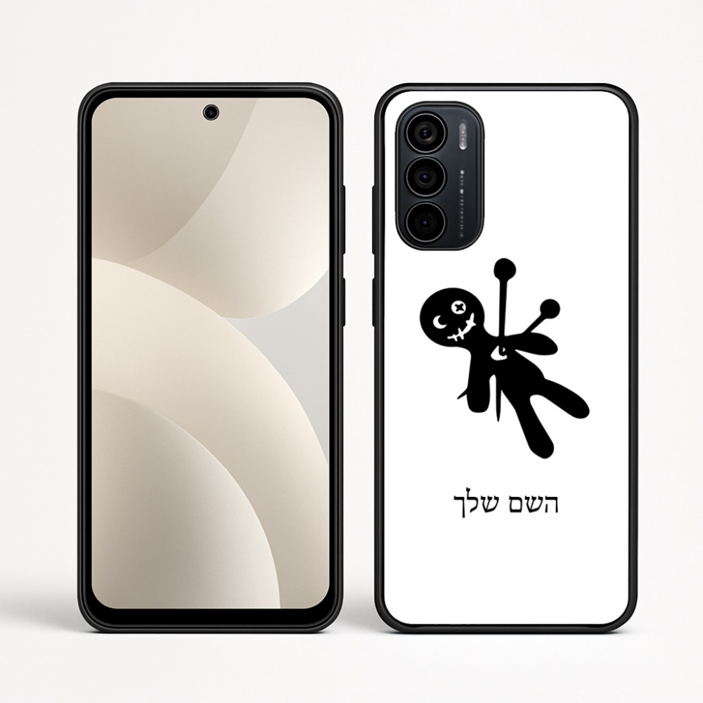 כיסוי בעיצוב אישי עם השם שלך לדגם - Motorola Moto G35 5G בעיצוב וודו