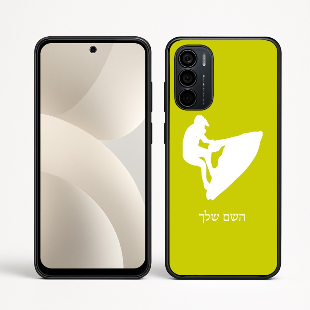 כיסוי בעיצוב אישי עם השם שלך לדגם - Motorola Moto G35 5G בעיצוב אופנוע ים