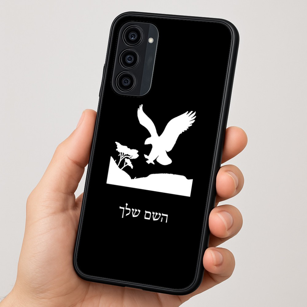 כיסוי בעיצוב אישי עם השם שלך לדגם - Motorola Moto G35 5G בעיצוב נשר אמריקאי