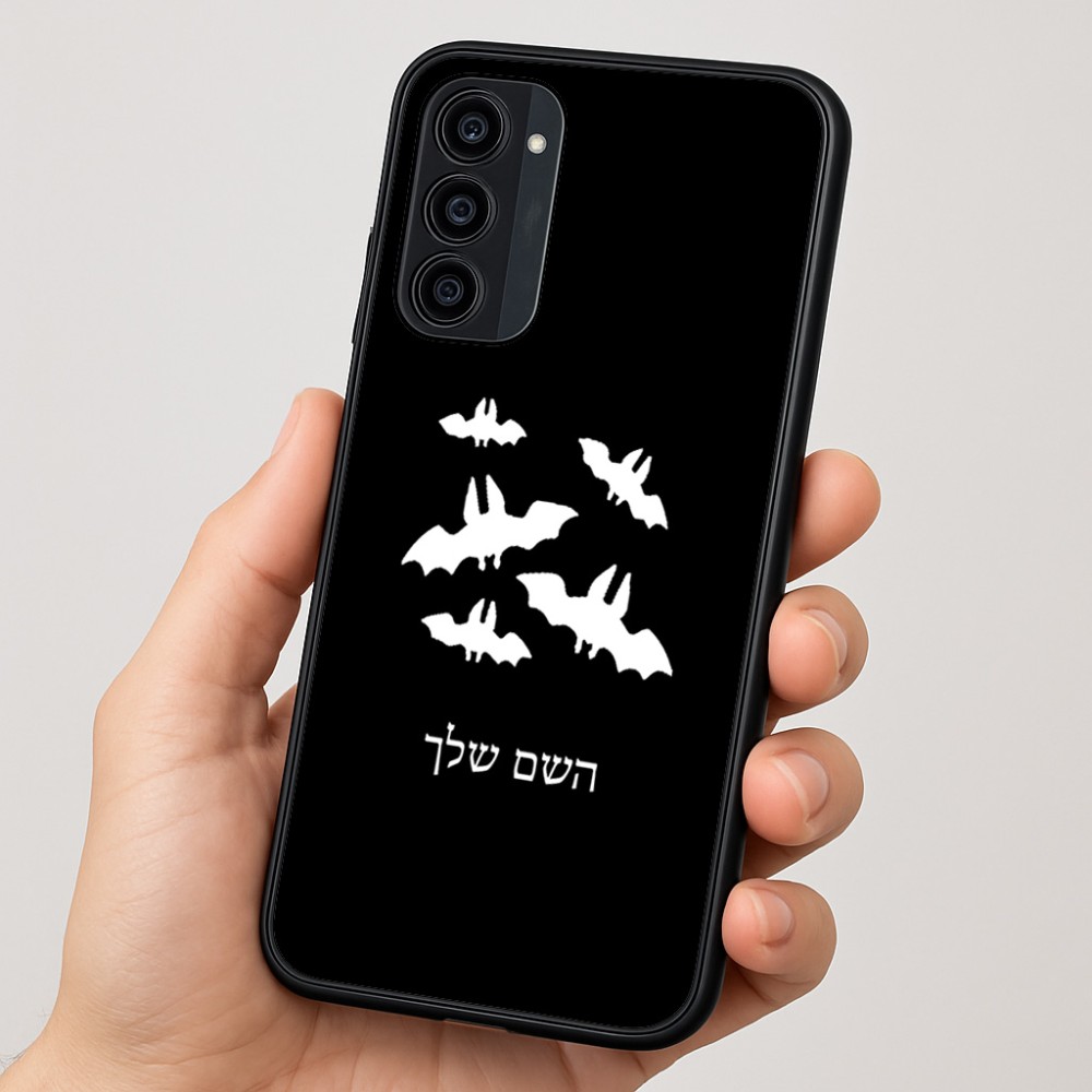 כיסוי בעיצוב אישי עם השם שלך לדגם - Motorola Moto G35 5G בעיצוב עטלפים