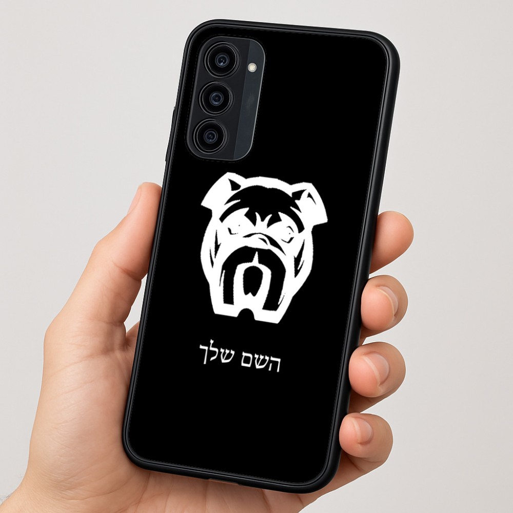 כיסוי בעיצוב אישי עם השם שלך לדגם - Motorola Moto G35 5G בעיצוב פרצוף בולדוג