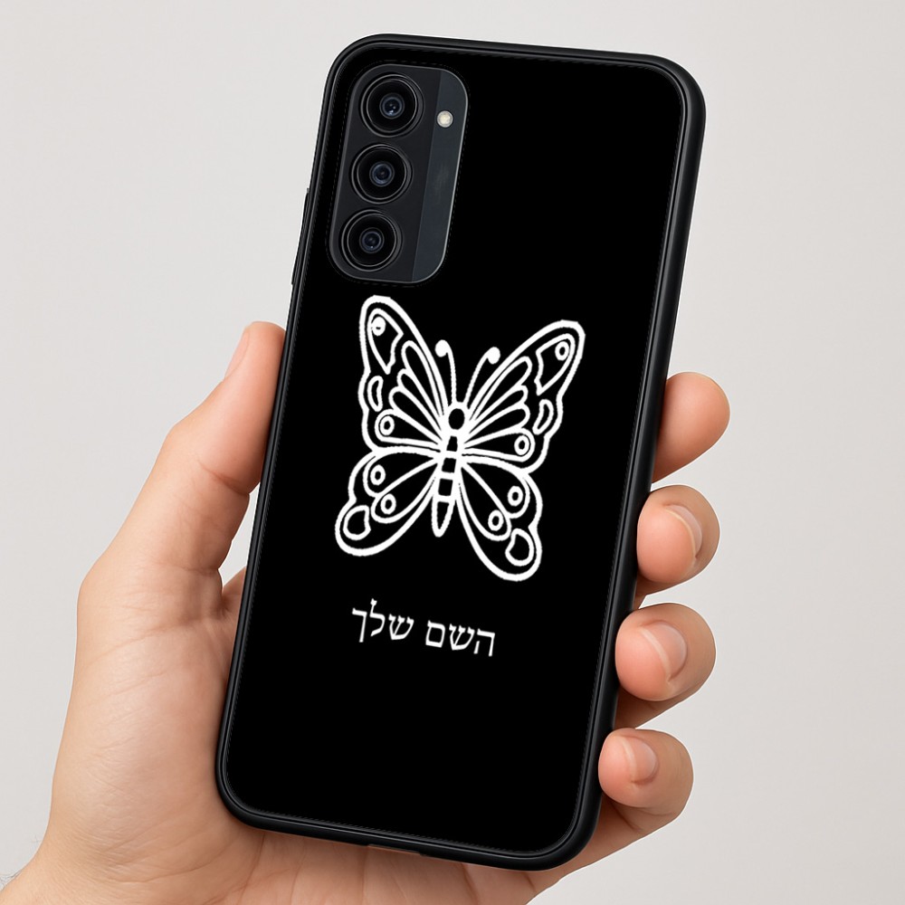 כיסוי בעיצוב אישי עם השם שלך לדגם - Motorola Moto G35 5G בעיצוב פרפר