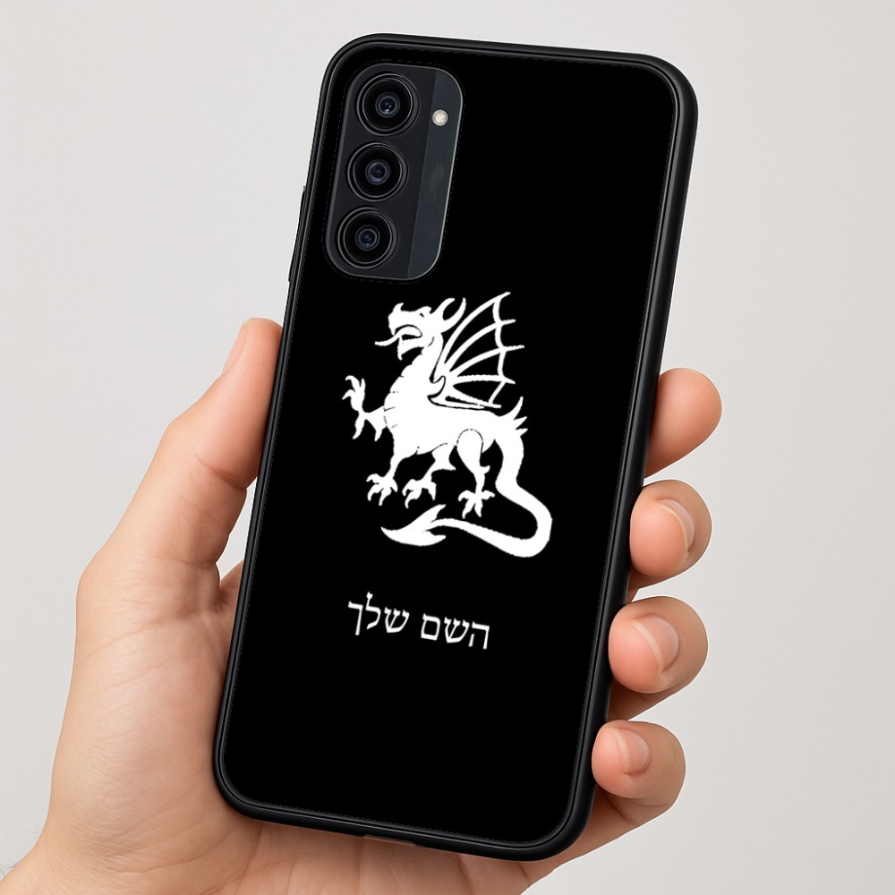כיסוי בעיצוב אישי עם השם שלך לדגם - Motorola Moto G35 5G בעיצוב דרקון