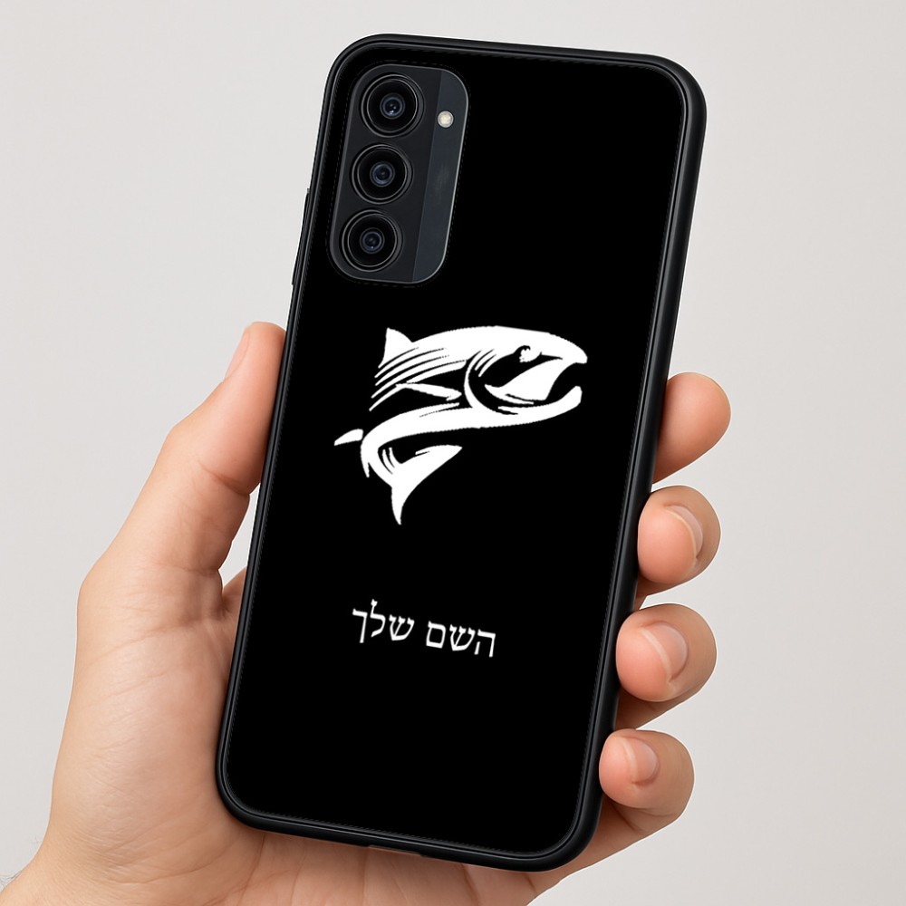 כיסוי בעיצוב אישי עם השם שלך לדגם - Motorola Moto G35 5G בעיצוב לדוג