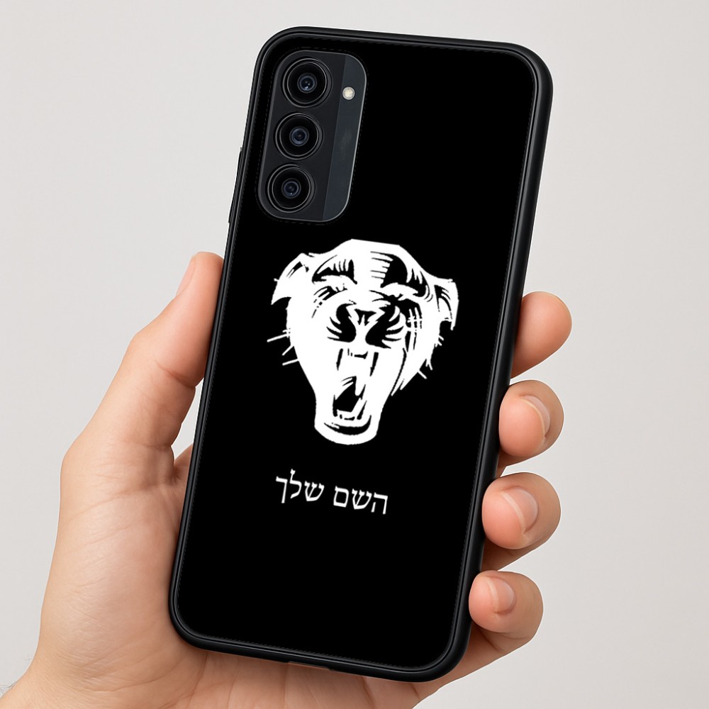 כיסוי בעיצוב אישי עם השם שלך לדגם - Motorola Moto G35 5G בעיצוב פני פנטרה