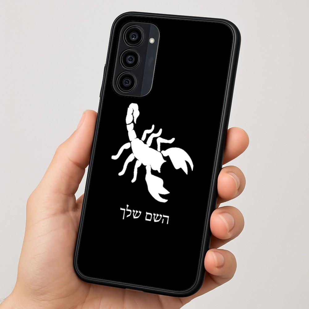 כיסוי בעיצוב אישי עם השם שלך לדגם - Motorola Moto G35 5G בעיצוב עקרב