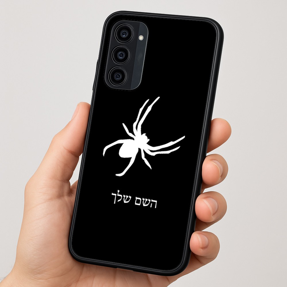 כיסוי בעיצוב אישי עם השם שלך לדגם - Motorola Moto G35 5G בעיצוב עכביש