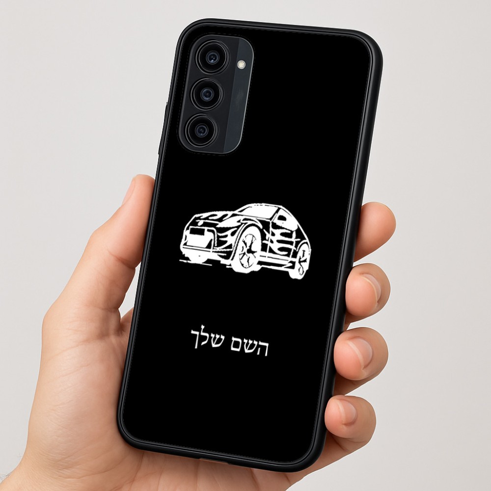 כיסוי בעיצוב אישי עם השם שלך לדגם - Motorola Moto G35 5G בעיצוב מכונית