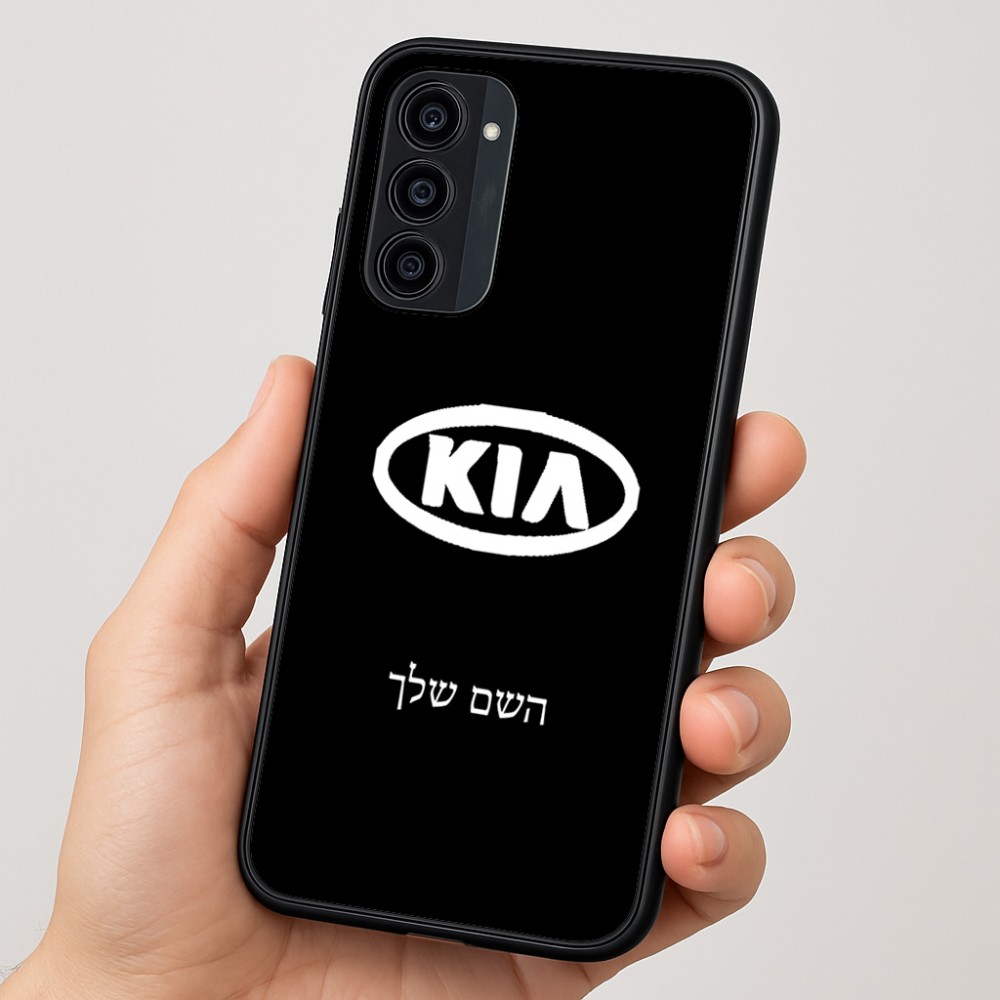 כיסוי בעיצוב אישי עם השם שלך לדגם - Motorola Moto G35 5G בעיצוב קיה