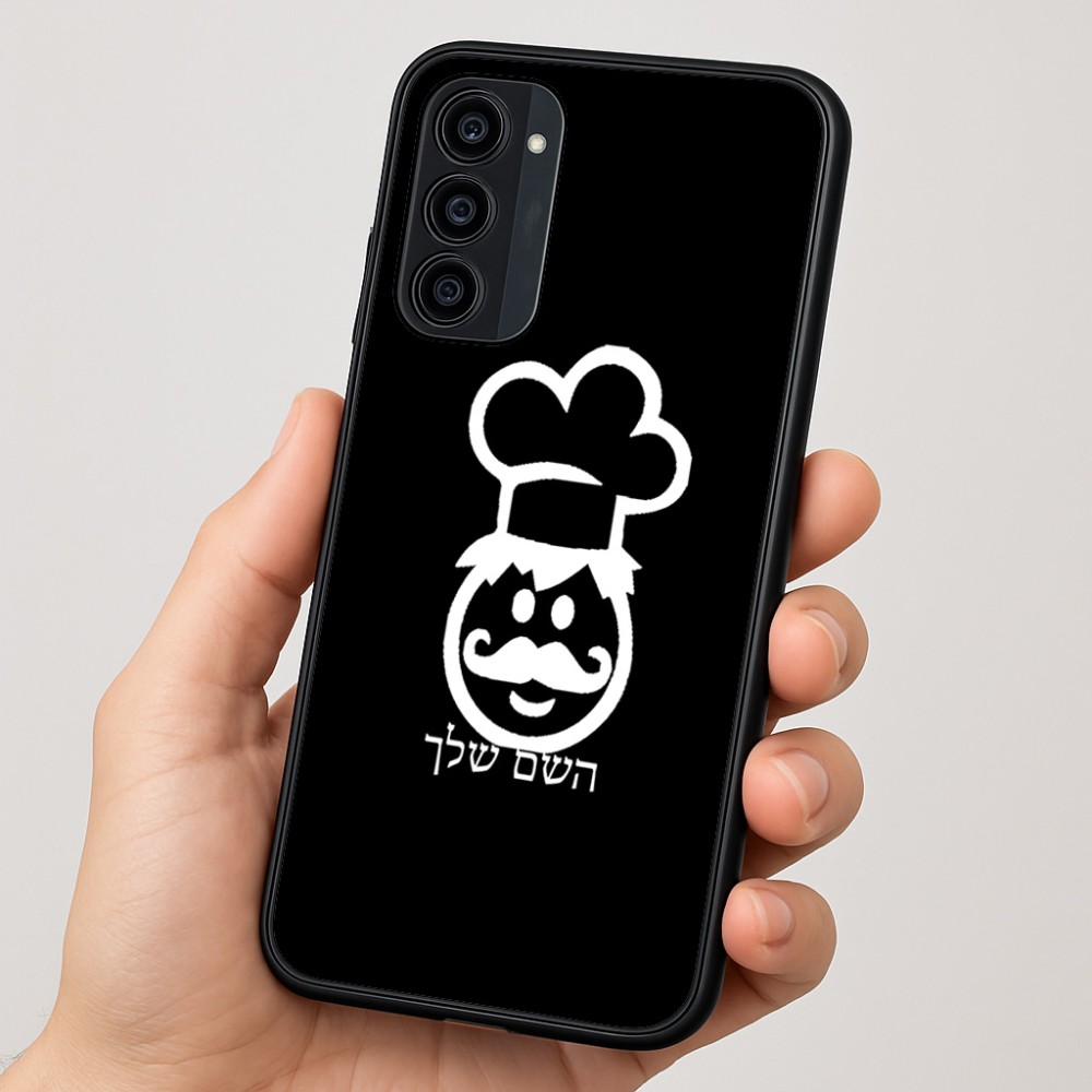 כיסוי בעיצוב אישי עם השם שלך לדגם - Motorola Moto G35 5G בעיצוב שף
