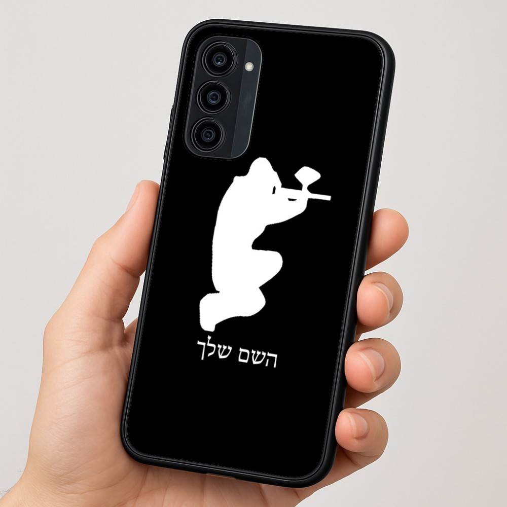 כיסוי בעיצוב אישי עם השם שלך לדגם - Motorola Moto G35 5G בעיצוב שחקן כאב כדור