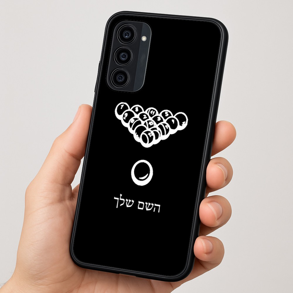 כיסוי בעיצוב אישי עם השם שלך לדגם - Motorola Moto G35 5G בעיצוב בריכה - ביליארד -