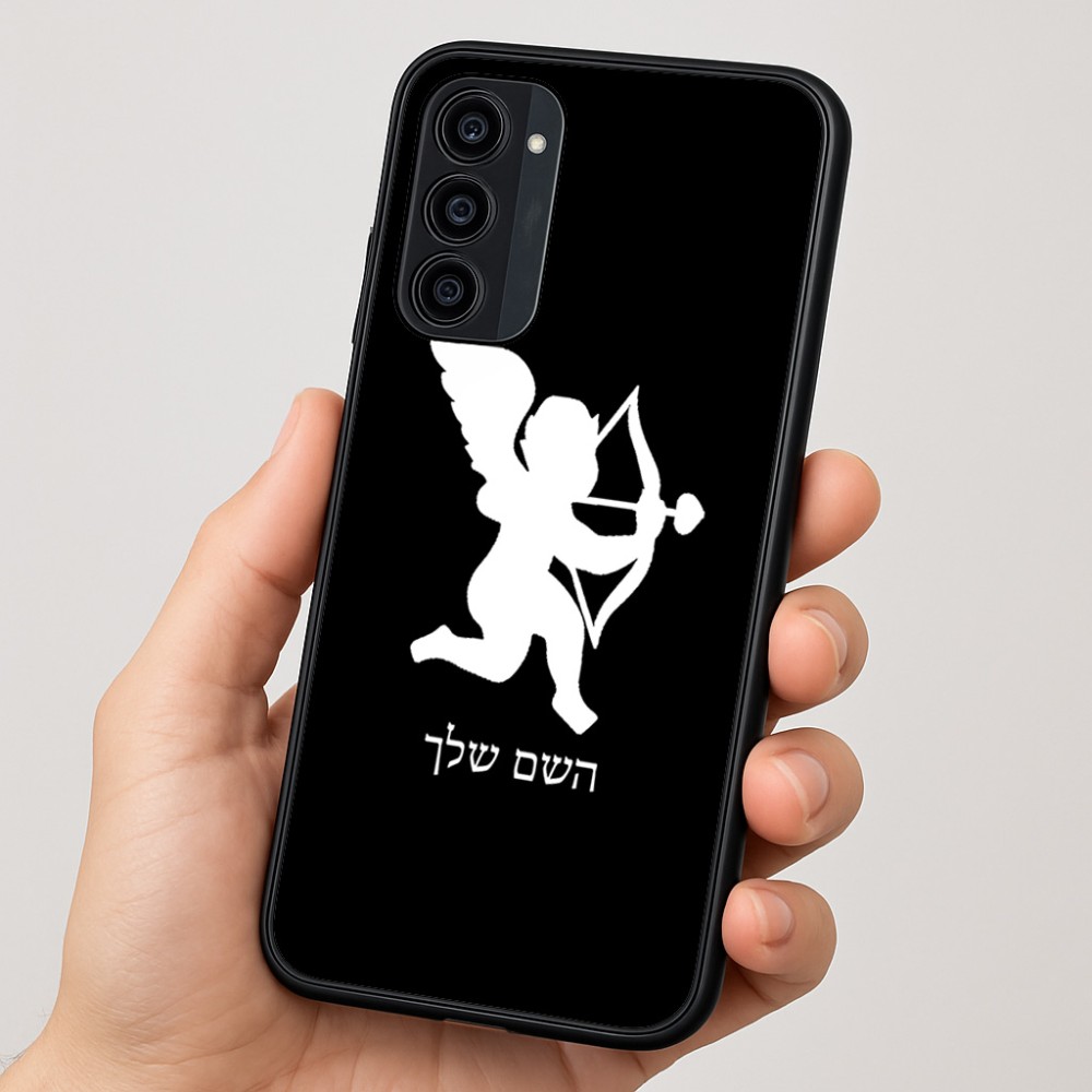 כיסוי בעיצוב אישי עם השם שלך לדגם - Motorola Moto G35 5G בעיצוב קופידון
