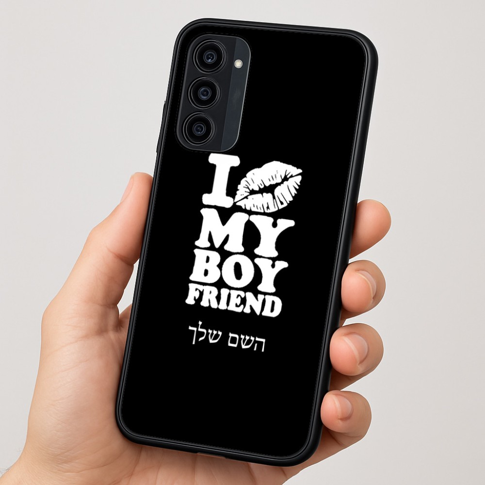 כיסוי בעיצוב אישי עם השם שלך לדגם - Motorola Moto G35 5G בעיצוב נשקי את חבר שלי