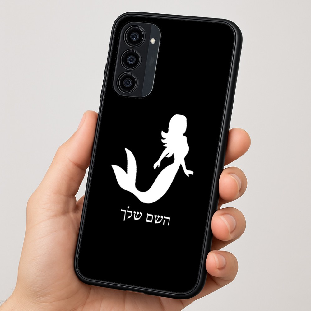 כיסוי בעיצוב אישי עם השם שלך לדגם - Motorola Moto G35 5G בעיצוב בתולת ים - אישה