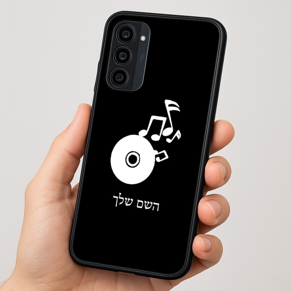 כיסוי בעיצוב אישי עם השם שלך לדגם - Motorola Moto G35 5G בעיצוב תקליטור - אזור מוזיקה
