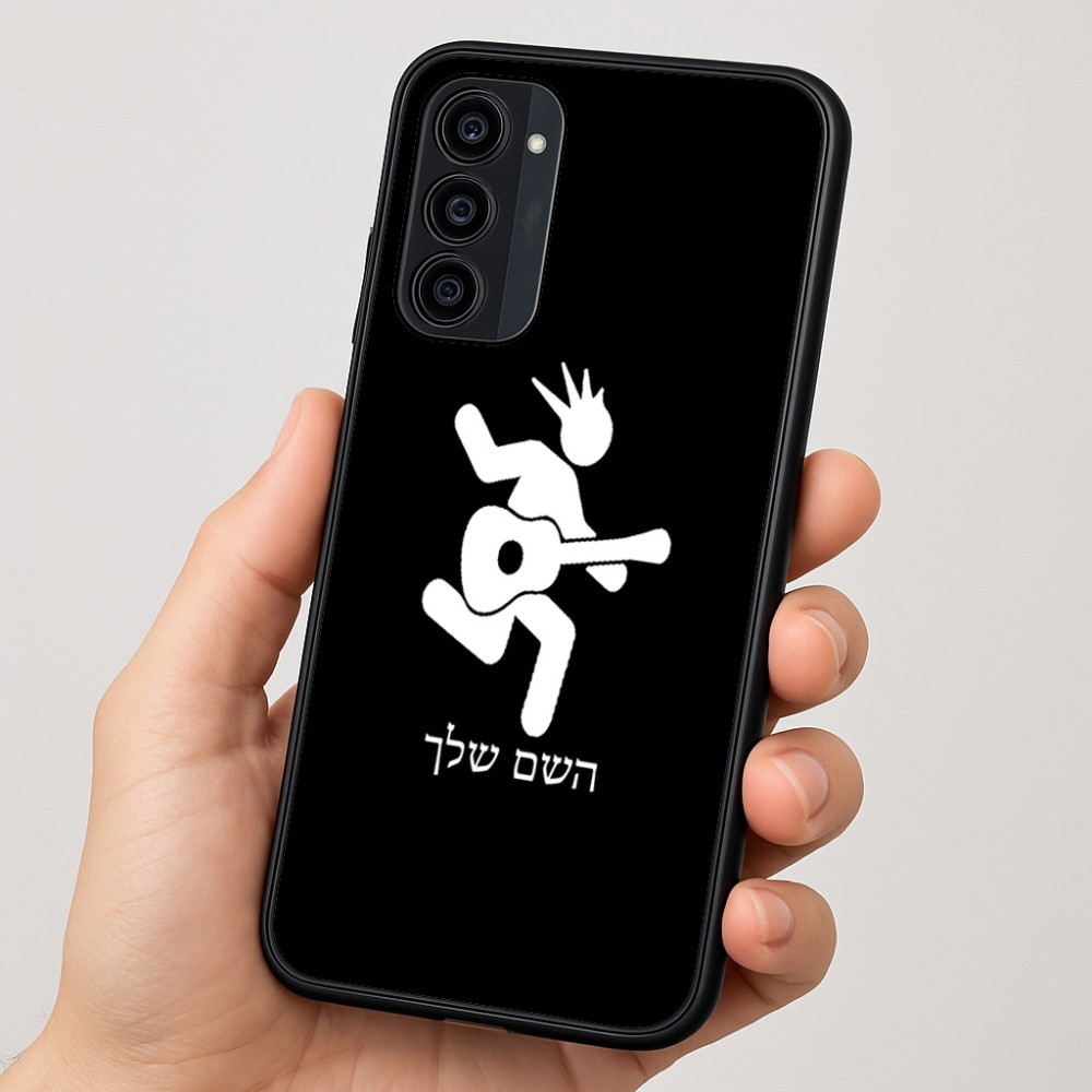 כיסוי בעיצוב אישי עם השם שלך לדגם - Motorola Moto G35 5G בעיצוב נגן גיטרה