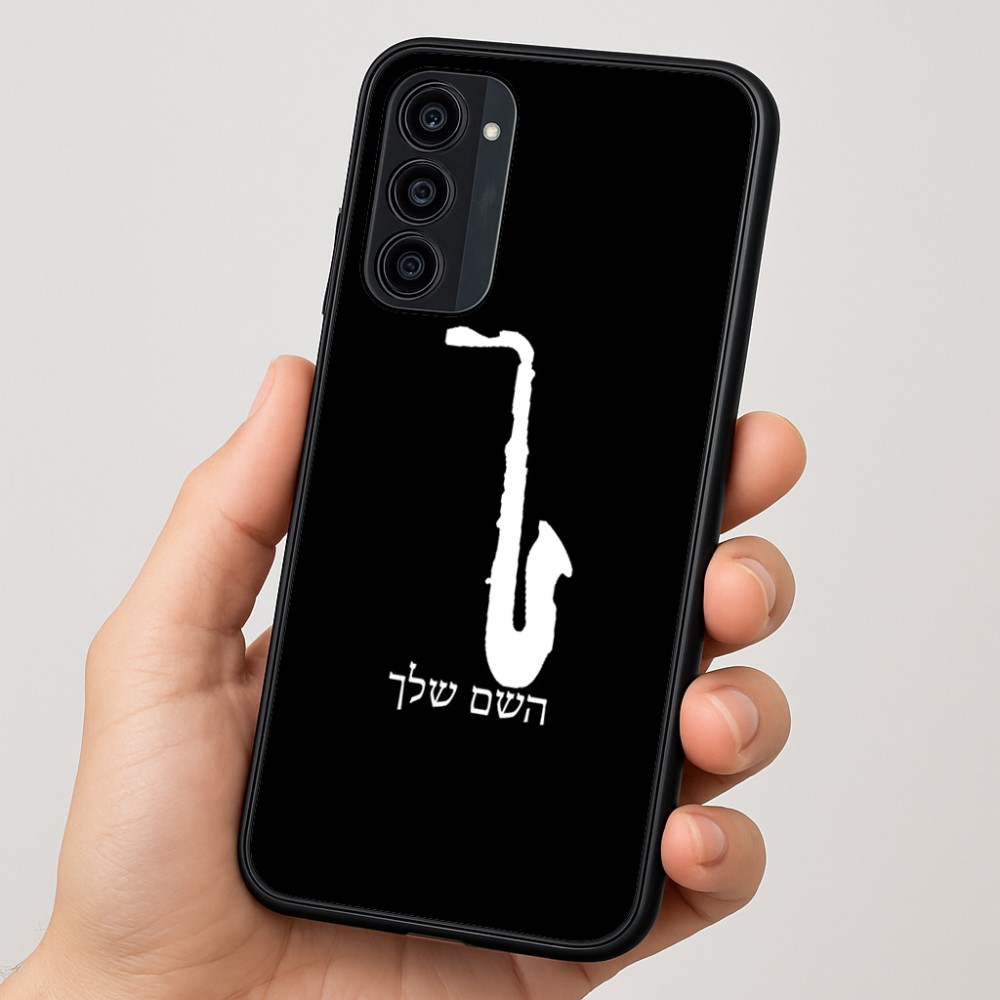 כיסוי בעיצוב אישי עם השם שלך לדגם - Motorola Moto G35 5G בעיצוב סקסופון