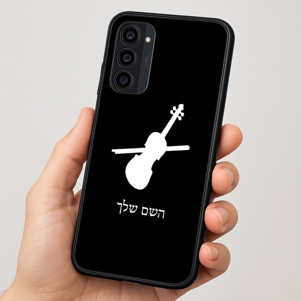 כיסוי בעיצוב אישי עם השם שלך לדגם - Motorola Moto G35 5G בעיצוב כינור