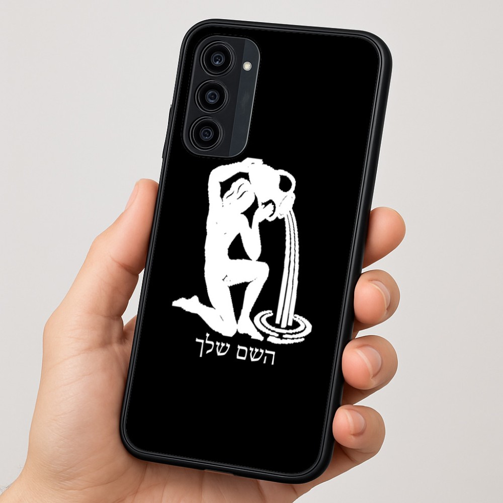 כיסוי בעיצוב אישי עם השם שלך לדגם - Motorola Moto G35 5G בעיצוב מזלות - דלי