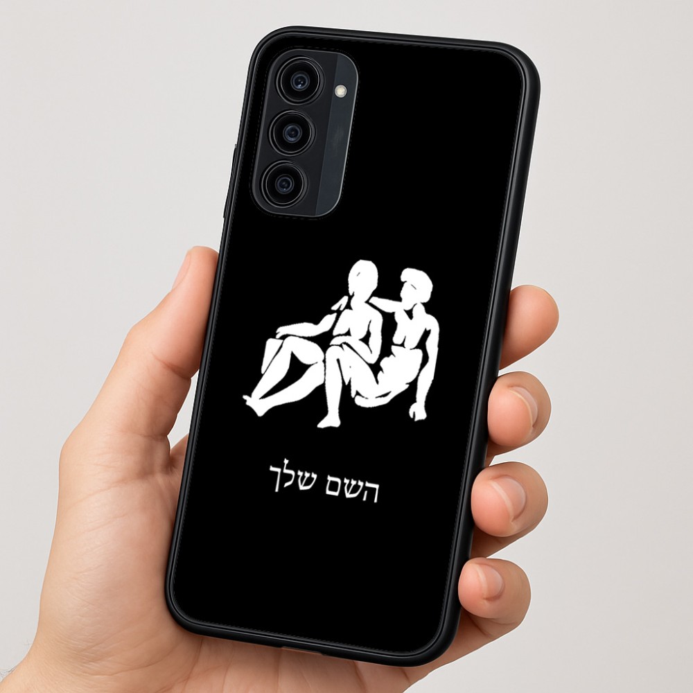 כיסוי בעיצוב אישי עם השם שלך לדגם - Motorola Moto G35 5G בעיצוב מזלות - תאומים