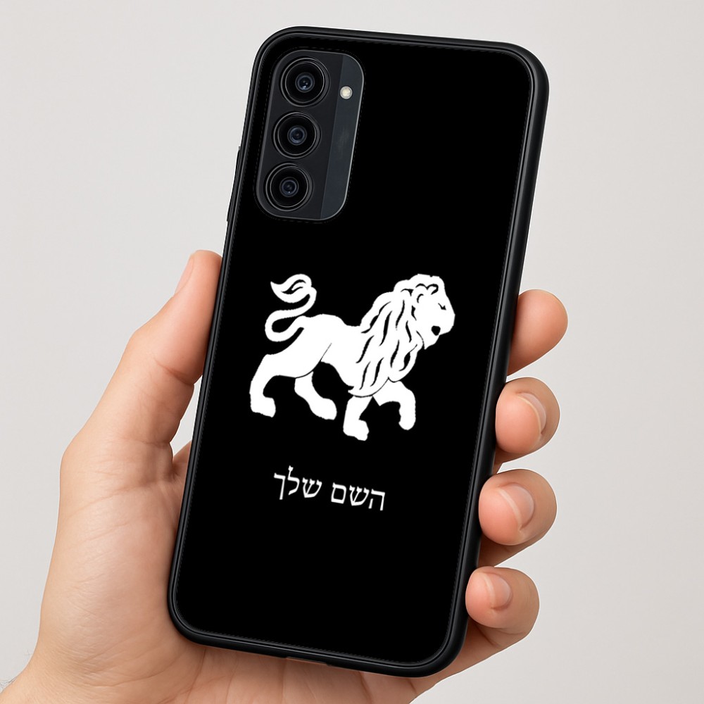 כיסוי בעיצוב אישי עם השם שלך לדגם - Motorola Moto G35 5G בעיצוב מזלות - אריה