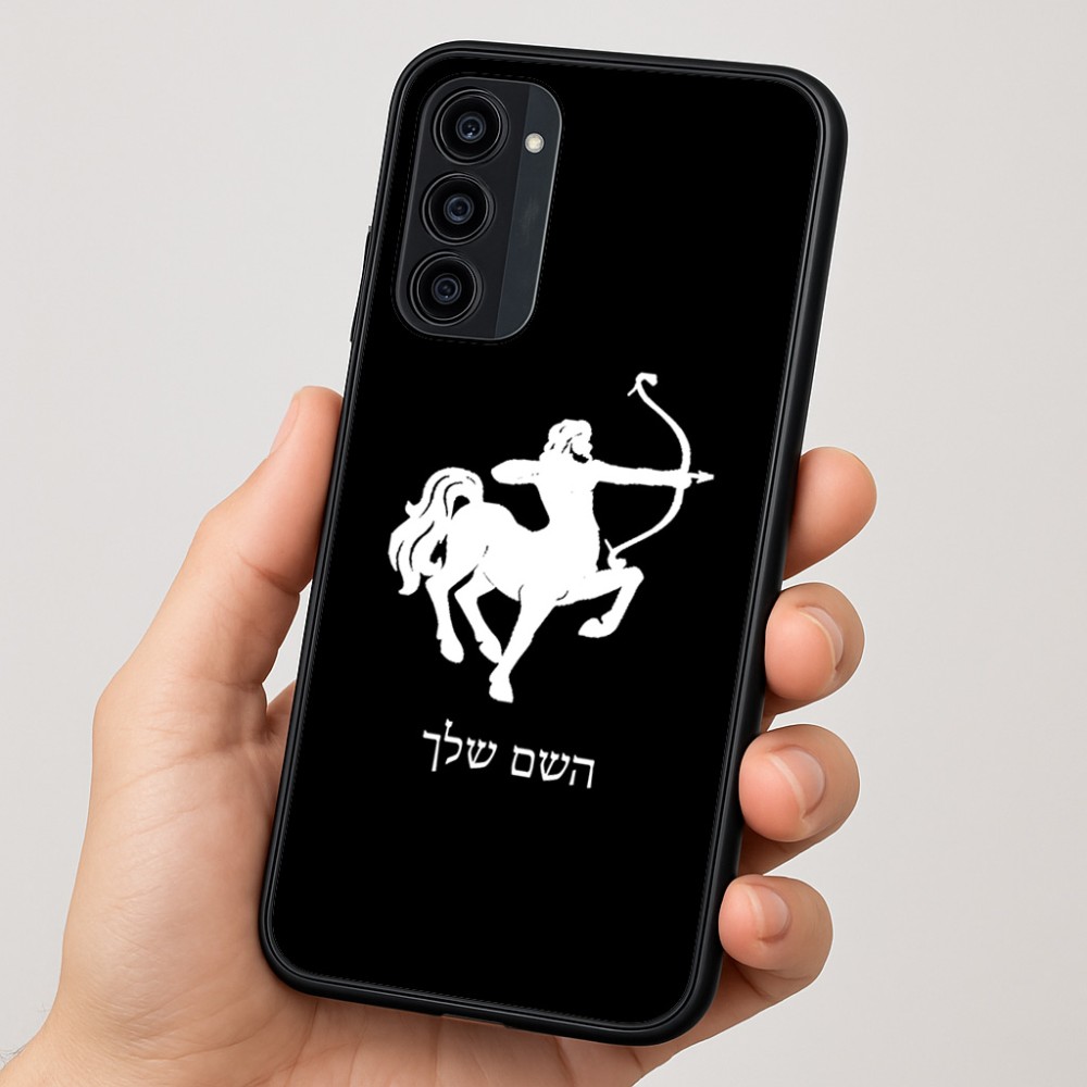 כיסוי בעיצוב אישי עם השם שלך לדגם - Motorola Moto G35 5G בעיצוב מזלות - קשת