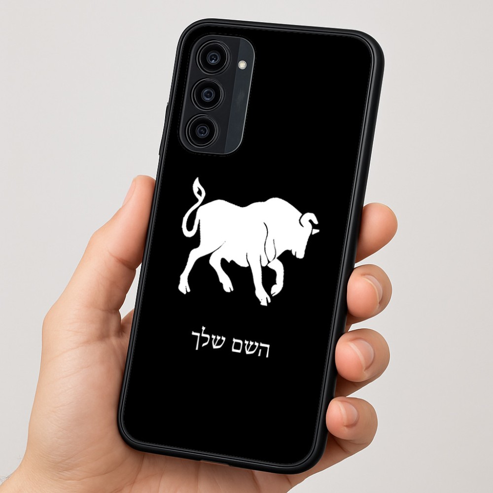 כיסוי בעיצוב אישי עם השם שלך לדגם - Motorola Moto G35 5G בעיצוב מזלות - שור