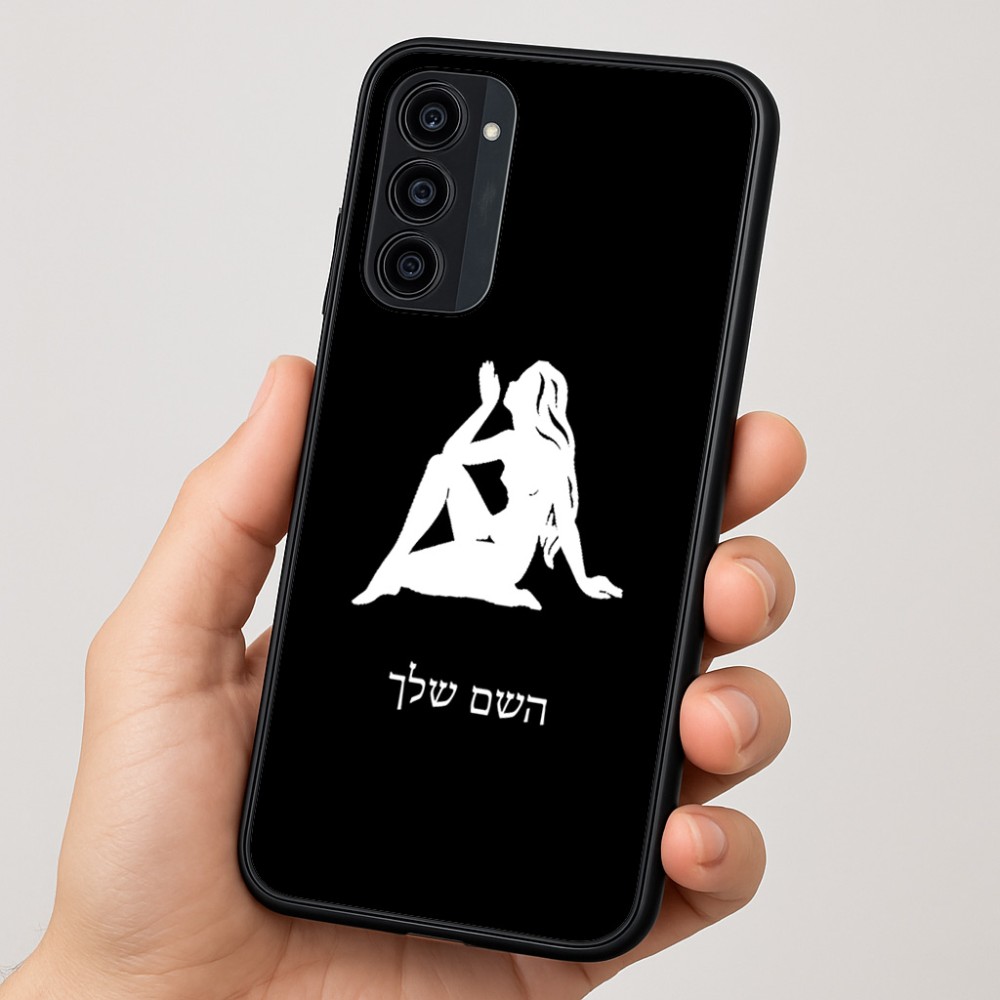 כיסוי בעיצוב אישי עם השם שלך לדגם - Motorola Moto G35 5G בעיצוב מזלות - בתולה