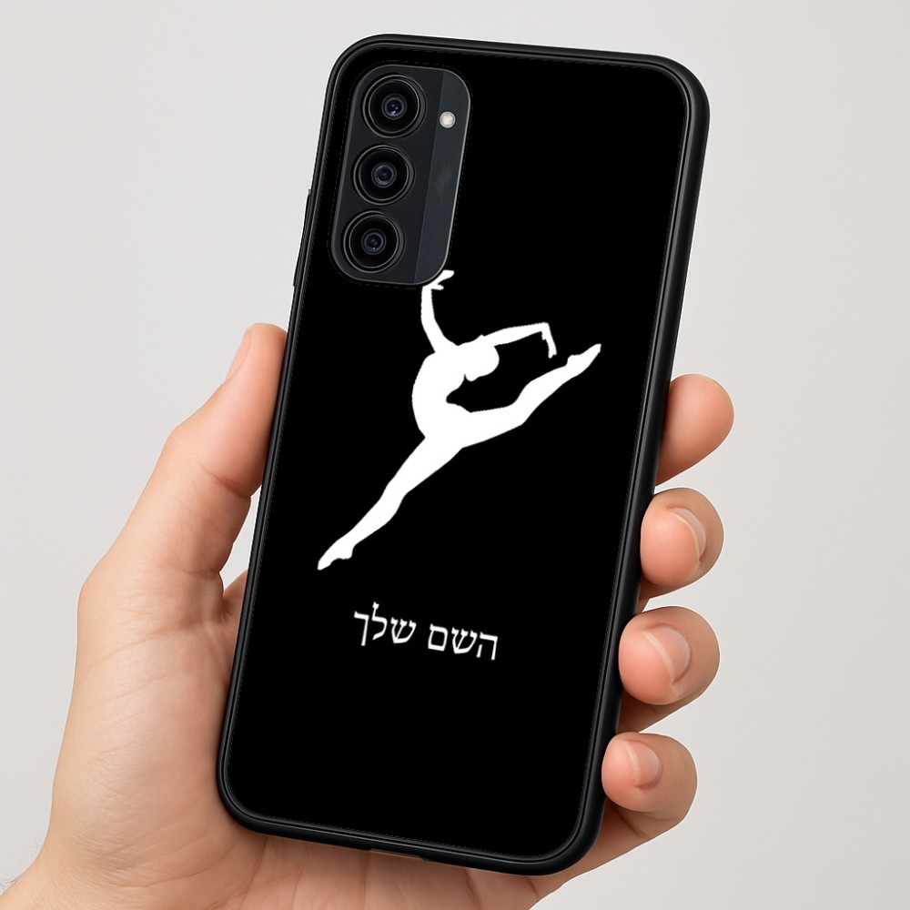 כיסוי בעיצוב אישי עם השם שלך לדגם - Motorola Moto G35 5G בעיצוב בלט