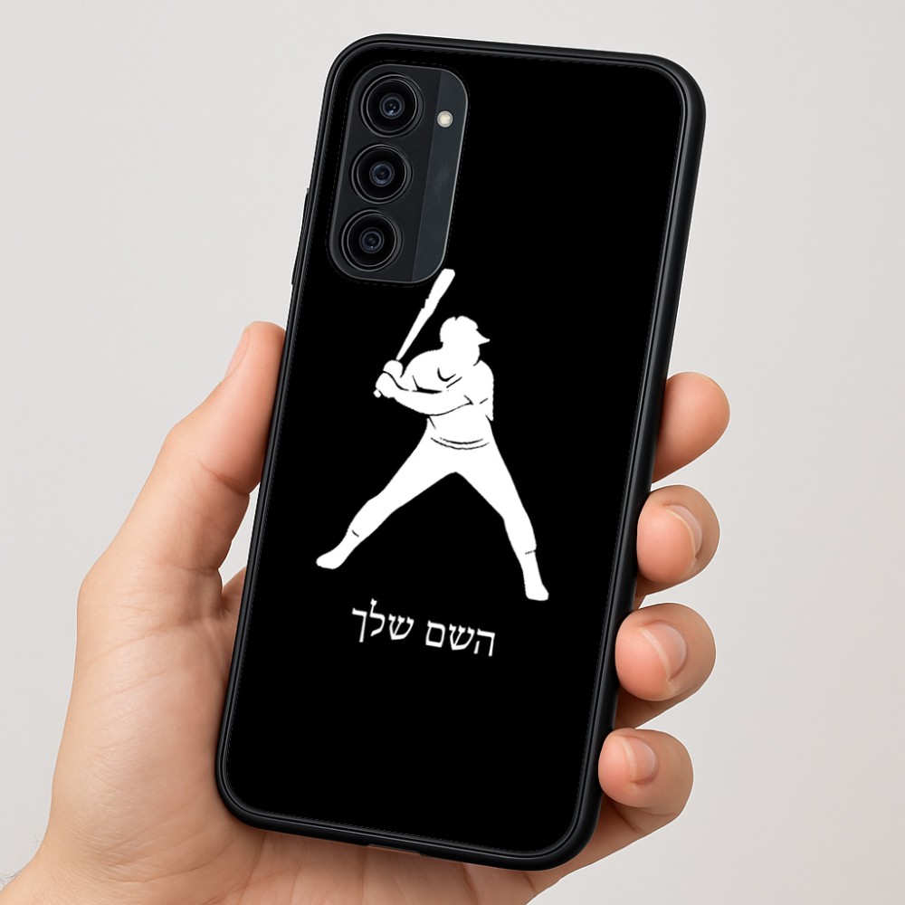 כיסוי בעיצוב אישי עם השם שלך לדגם - Motorola Moto G35 5G בעיצוב שחקן בייסבול