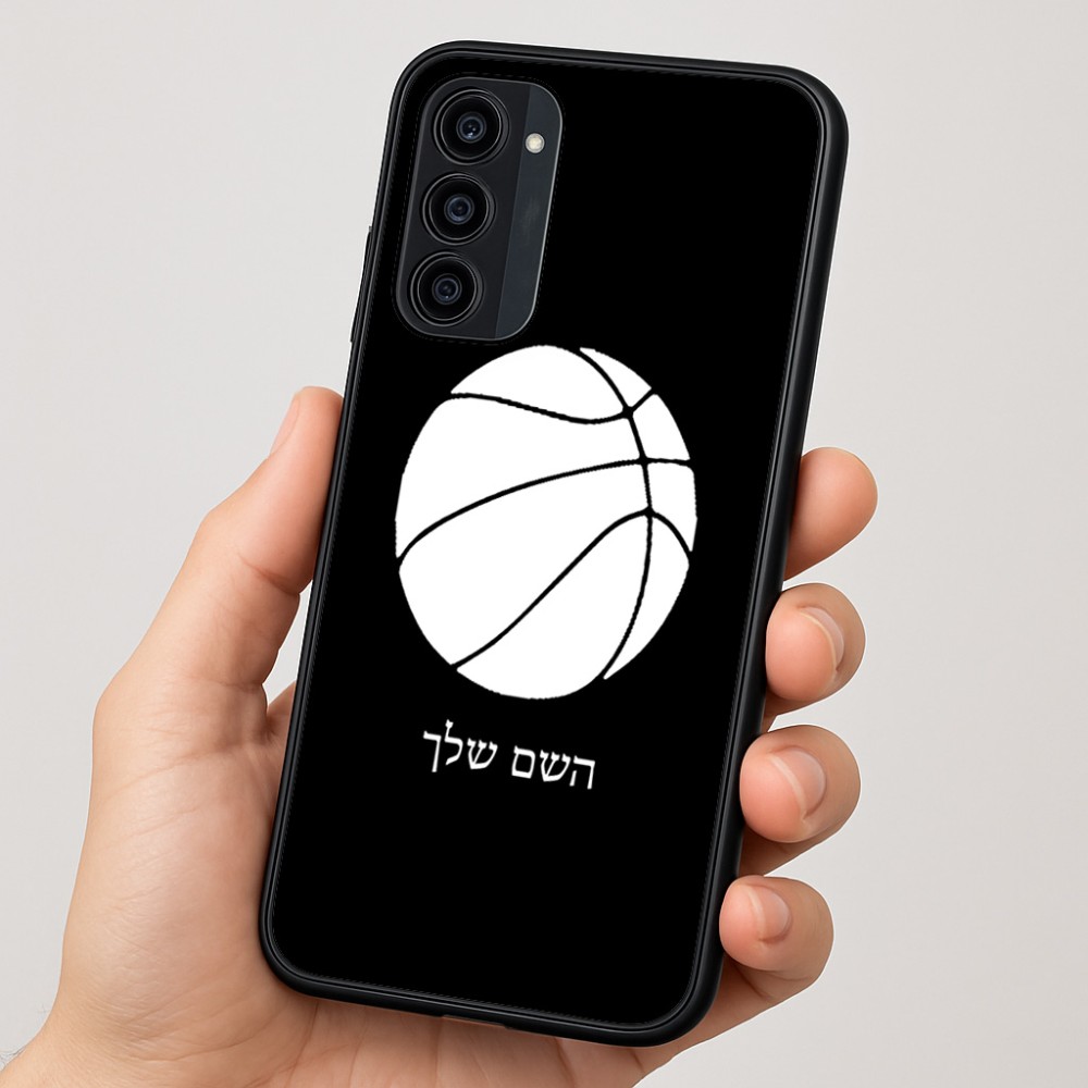 כיסוי בעיצוב אישי עם השם שלך לדגם - Motorola Moto G35 5G בעיצוב כדורסל