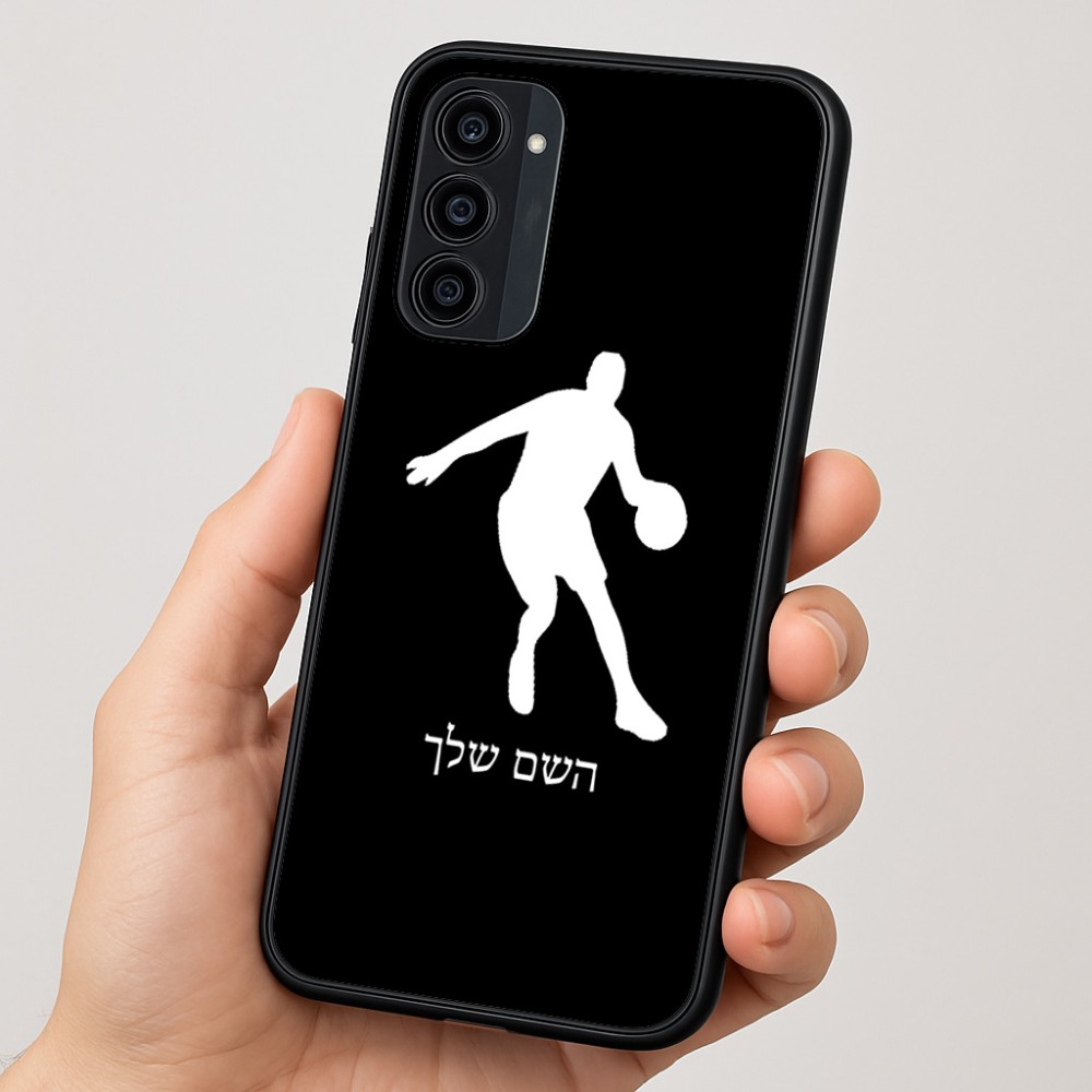 כיסוי בעיצוב אישי עם השם שלך לדגם - Motorola Moto G35 5G בעיצוב שחקן כדורסל