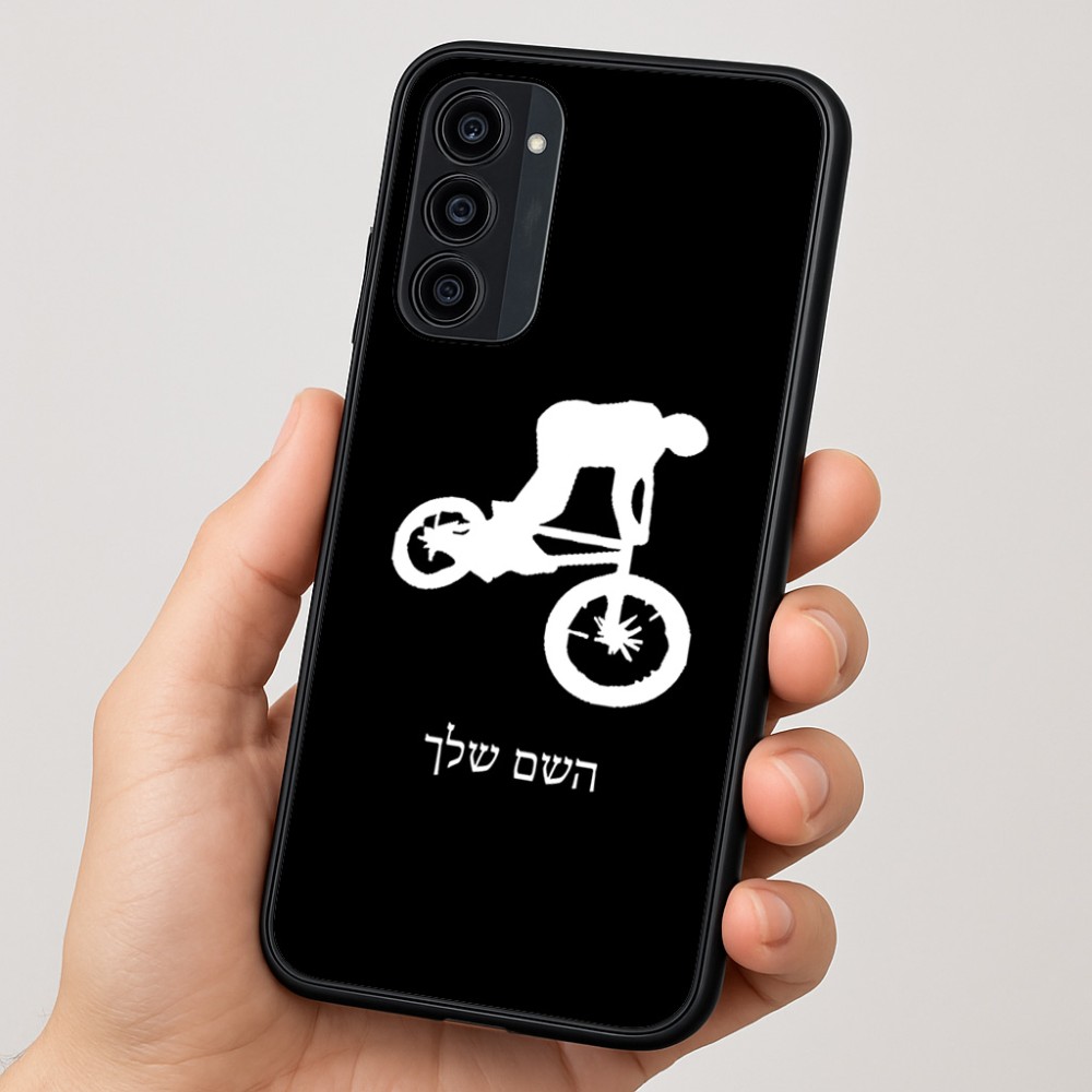 כיסוי בעיצוב אישי עם השם שלך לדגם - Motorola Moto G35 5G בעיצוב רוכב אופניים