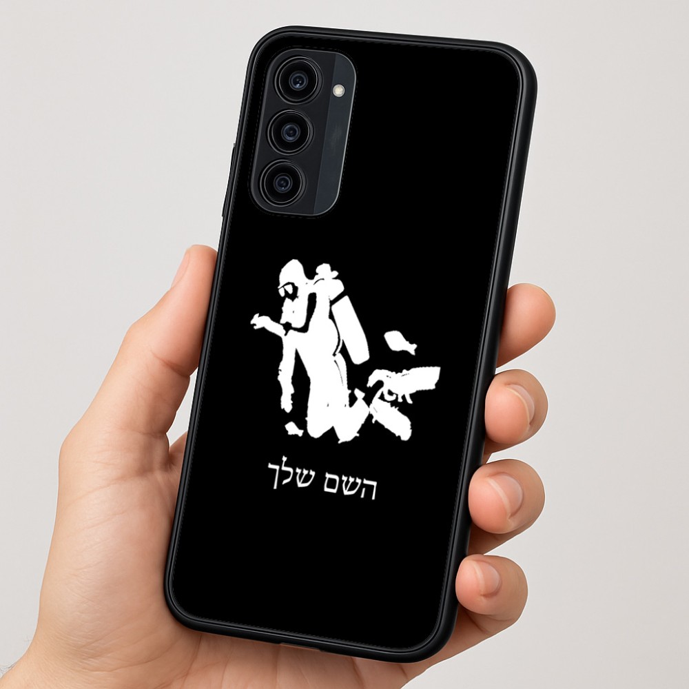 כיסוי בעיצוב אישי עם השם שלך לדגם - Motorola Moto G35 5G בעיצוב צוללן