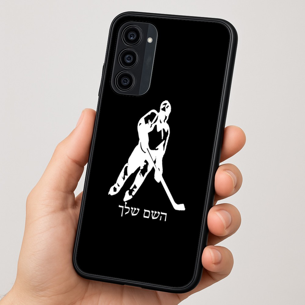 כיסוי בעיצוב אישי עם השם שלך לדגם - Motorola Moto G35 5G בעיצוב שחקן הוקי