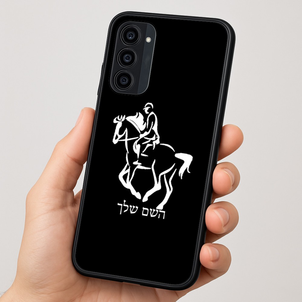 כיסוי בעיצוב אישי עם השם שלך לדגם - Motorola Moto G35 5G בעיצוב רוכב סוסים 2