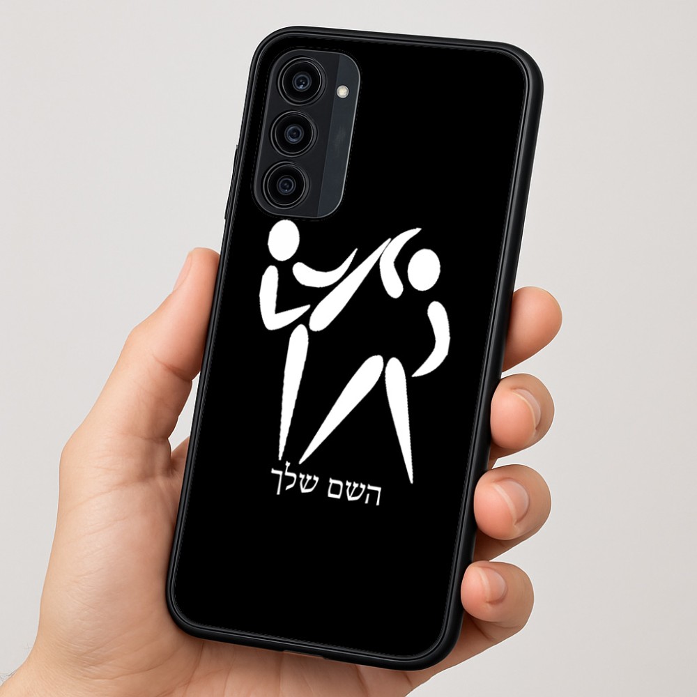 כיסוי בעיצוב אישי עם השם שלך לדגם - Motorola Moto G35 5G בעיצוב לוחמים אולימפיים
