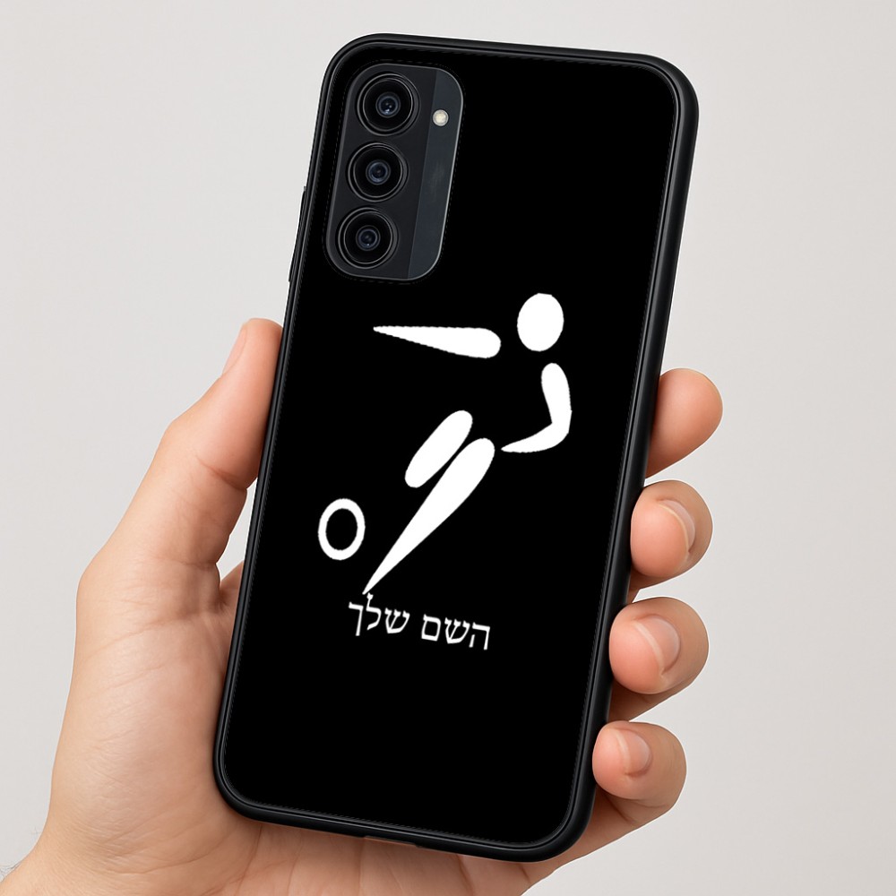 כיסוי בעיצוב אישי עם השם שלך לדגם - Motorola Moto G35 5G בעיצוב כדורגל אולימפי