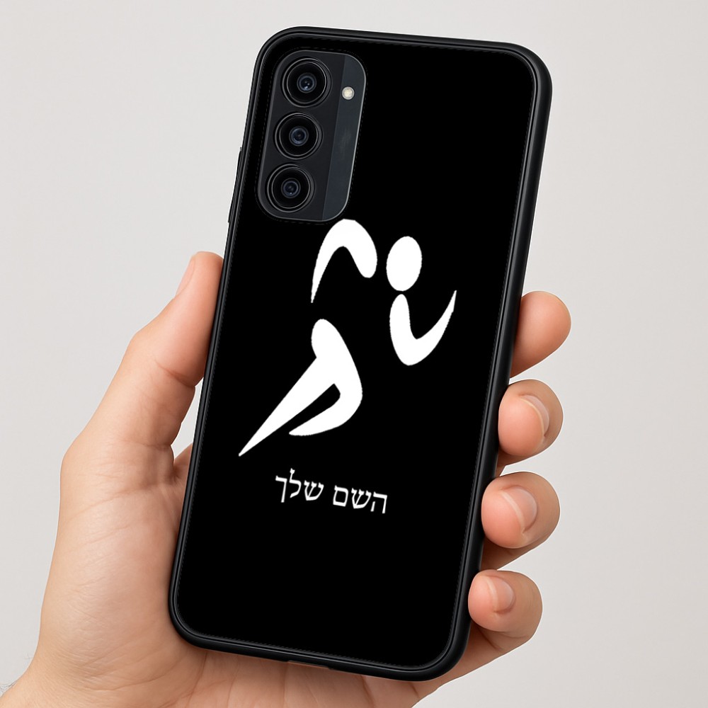 כיסוי בעיצוב אישי עם השם שלך לדגם - Motorola Moto G35 5G בעיצוב רצים אולימפיים