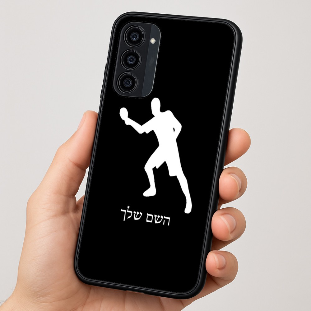 כיסוי בעיצוב אישי עם השם שלך לדגם - Motorola Moto G35 5G בעיצוב שחקן פינג פונג