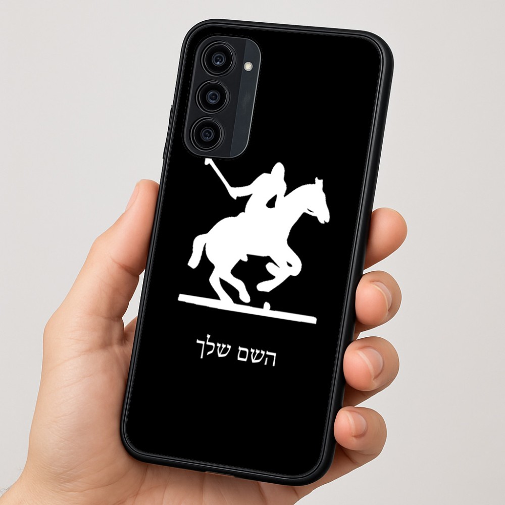כיסוי בעיצוב אישי עם השם שלך לדגם - Motorola Moto G35 5G בעיצוב שחקן פולו - סוס
