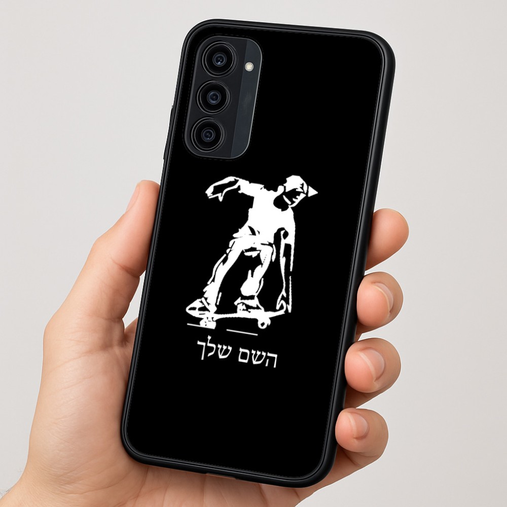 כיסוי בעיצוב אישי עם השם שלך לדגם - Motorola Moto G35 5G בעיצוב ילד סקייטבורד
