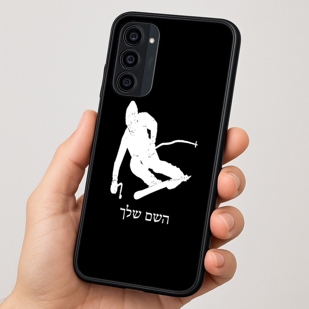 כיסוי בעיצוב אישי עם השם שלך לדגם - Motorola Moto G35 5G בעיצוב סקי