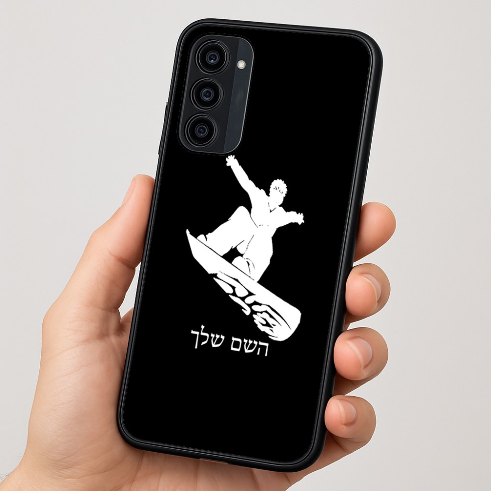 כיסוי בעיצוב אישי עם השם שלך לדגם - Motorola Moto G35 5G בעיצוב סנובורדיסט