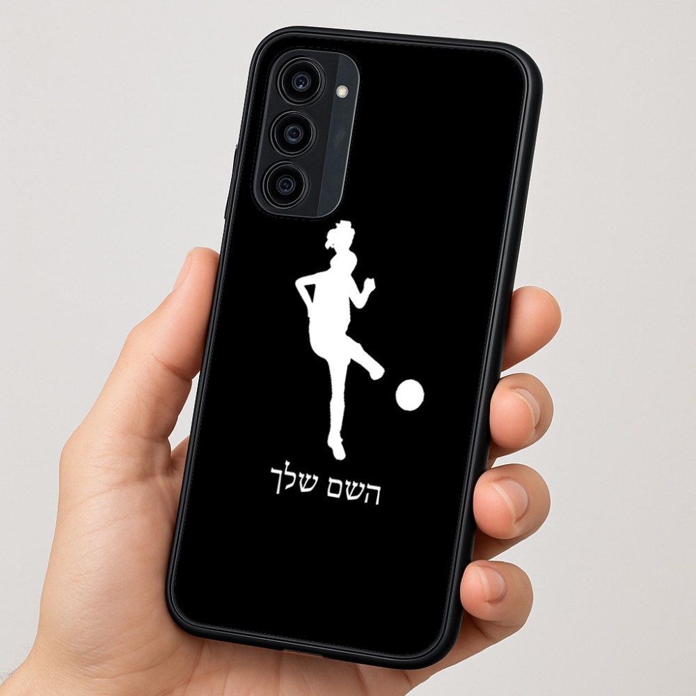 כיסוי בעיצוב אישי עם השם שלך לדגם - Motorola Moto G35 5G בעיצוב שחקנית כדורגל - אישה