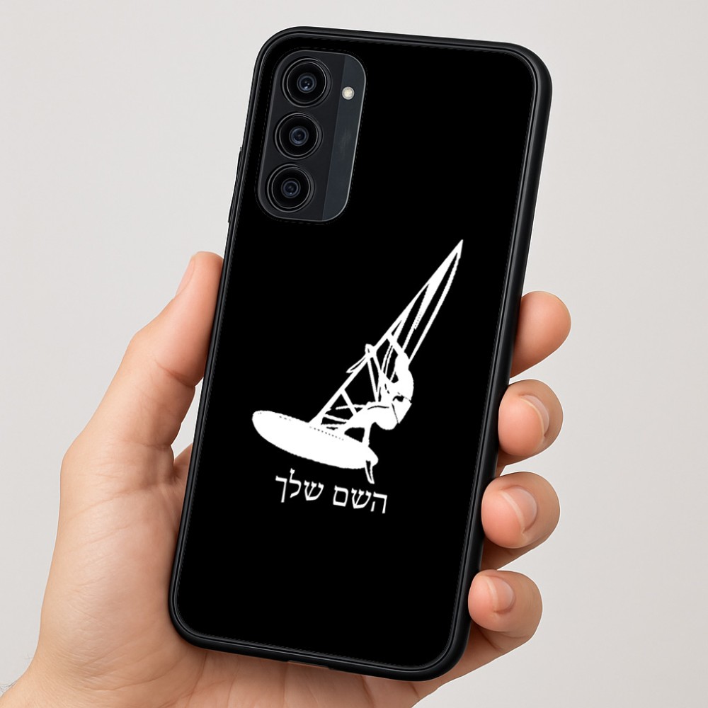 כיסוי בעיצוב אישי עם השם שלך לדגם - Motorola Moto G35 5G בעיצוב לגלוש - גלישה - שייט