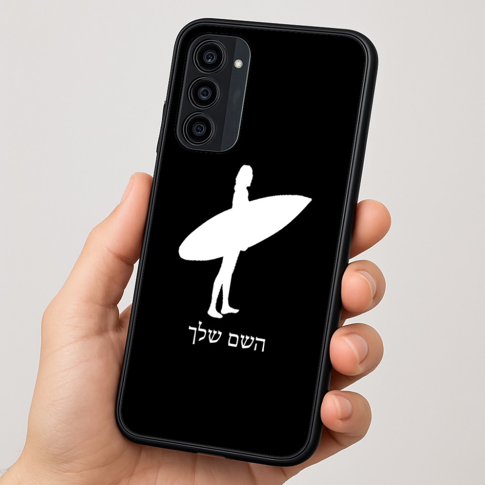 כיסוי בעיצוב אישי עם השם שלך לדגם - Motorola Moto G35 5G בעיצוב גלישה - גלישה