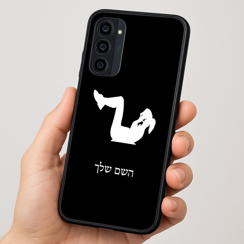 כיסוי בעיצוב אישי עם השם שלך לדגם - Motorola Moto G35 5G בעיצוב אישה מתאמנת